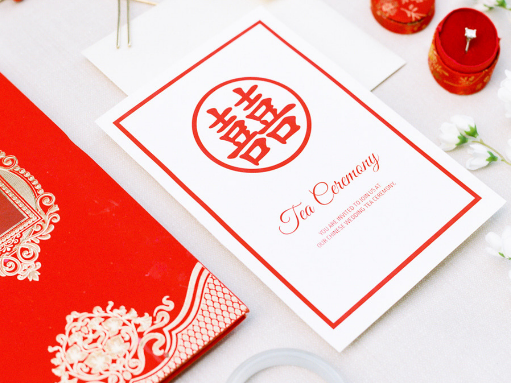 Chinese Wedding Tea Ceremony Invitation Cards