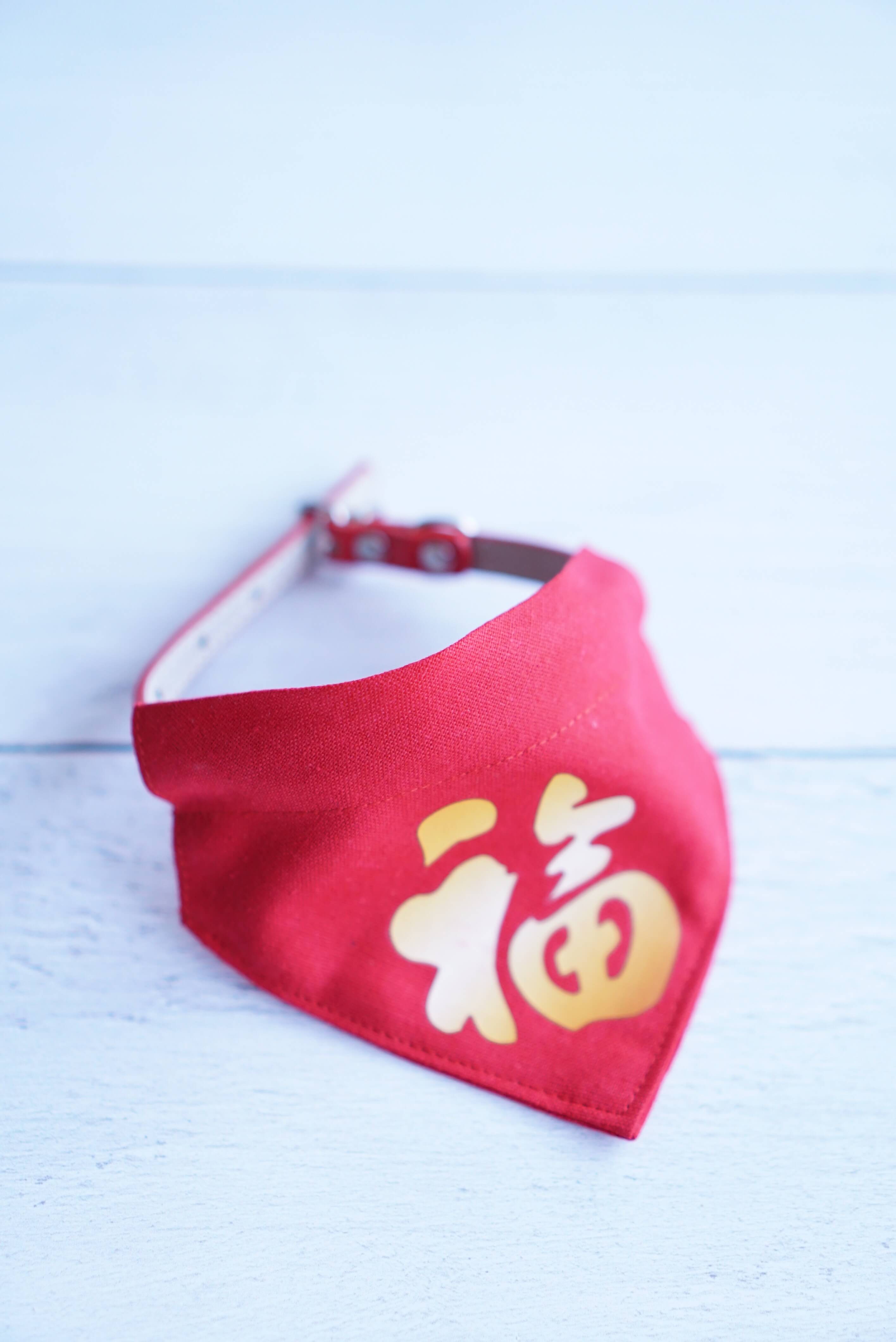 Gold Fortune Pet Bandana | Lucky Chinese Triangle Bandana for Dogs and Cats