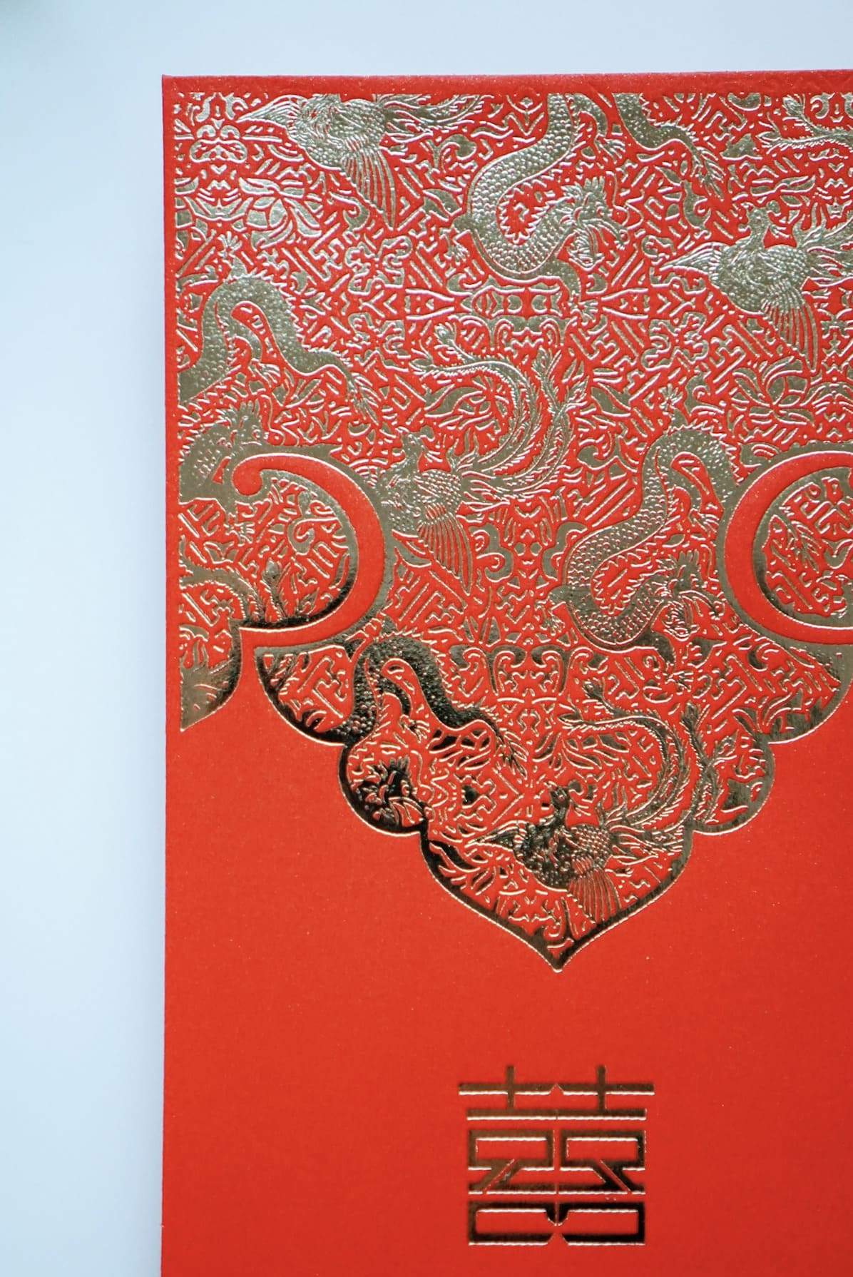 Dragon Red Envelopes [30]